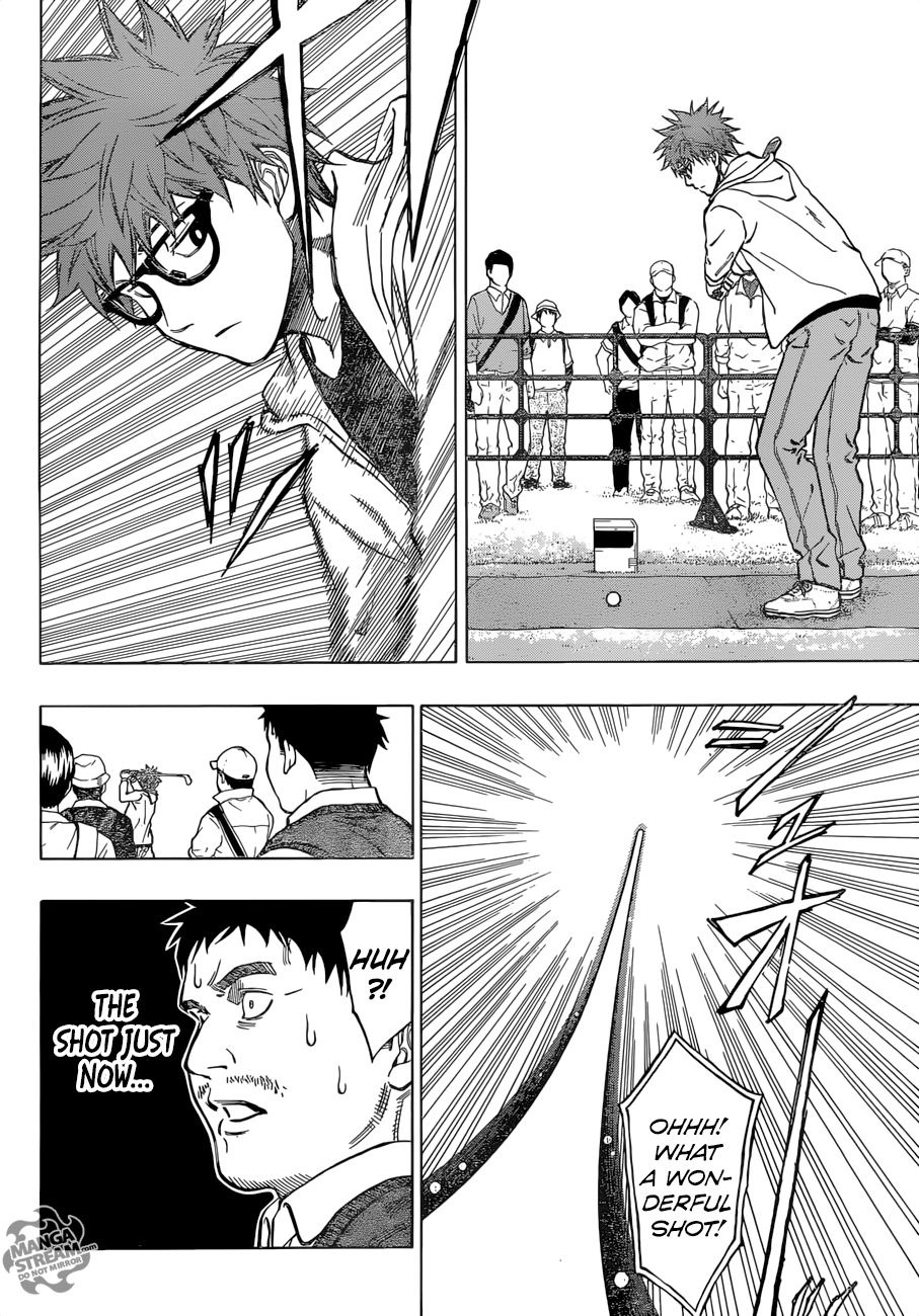 Robot x Laserbeam Chapter 27 15